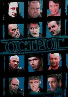 Острог. Дело Федора Сеченова смотреть онлайн сериал 1 сезон