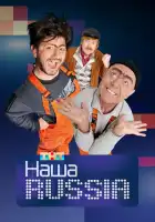 Наша Russia смотреть онлайн сериал 1-5 сезон